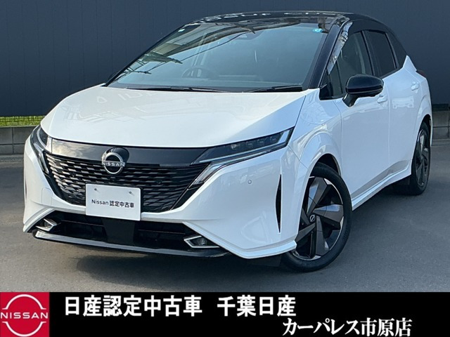 ノートオーラ1.2 G レザーエディション