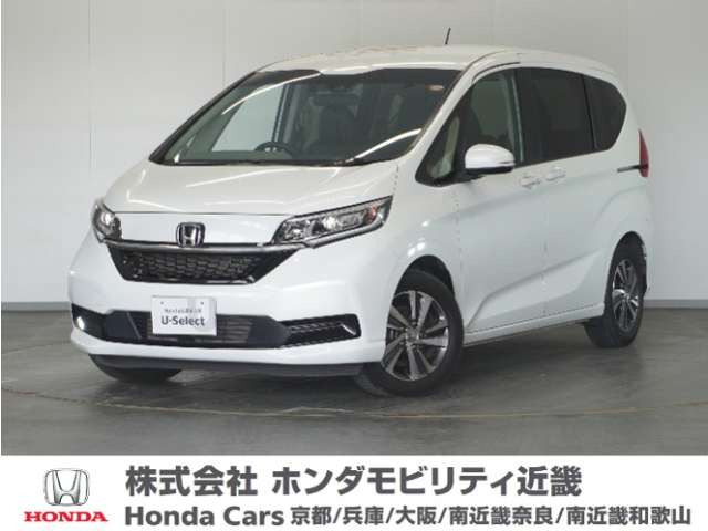 フリード1.5 G ホンダセンシング
