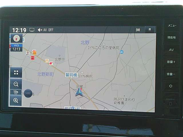 デイズハイウェイスター Gターボ プロパイロットエディション