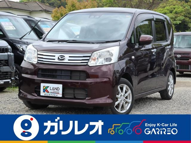 ムーヴX リミテッドII SAIII