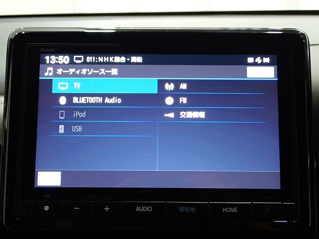 N-WGNL スタイルプラス ビター