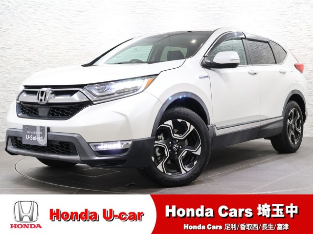 CR-V2.0 ハイブリッド EX マスターピース 4WD