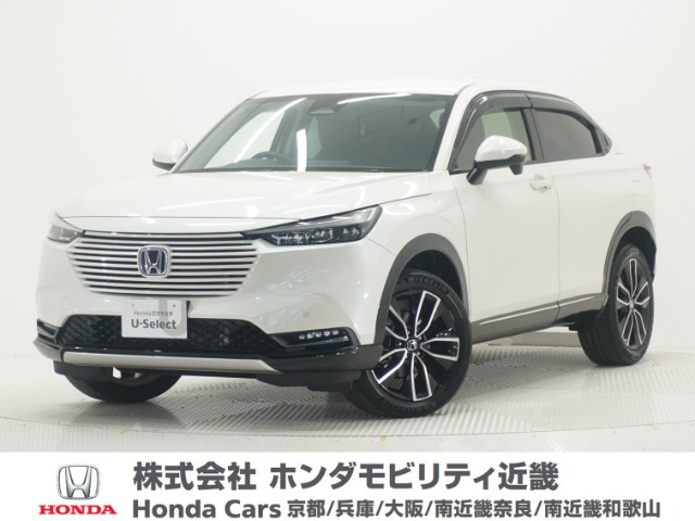 ヴェゼル1.5 ハイブリッド Z