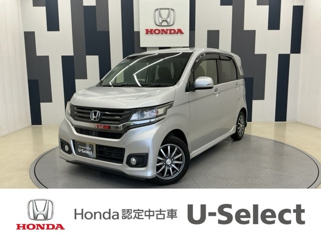 N-WGNカスタムG Lパッケージ