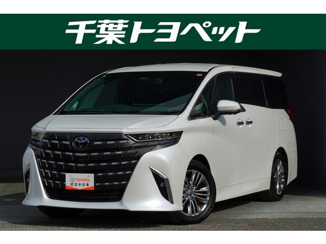 アルファードハイブリッド 2.5 Z