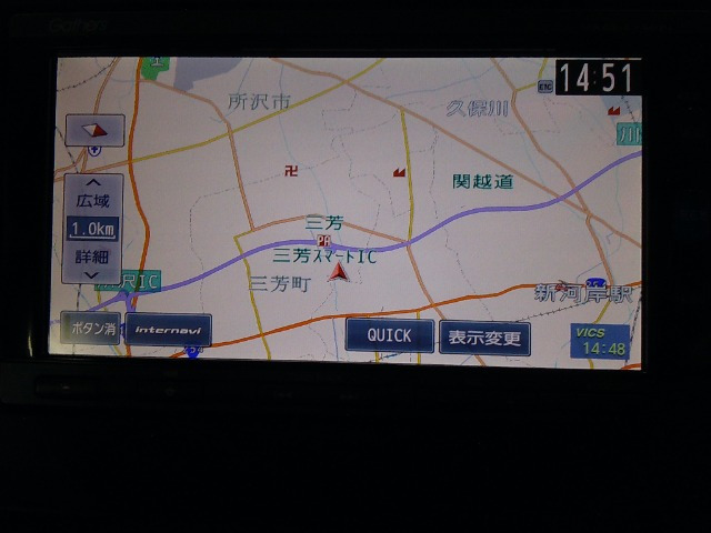 フリード1.5 G ホンダセンシング