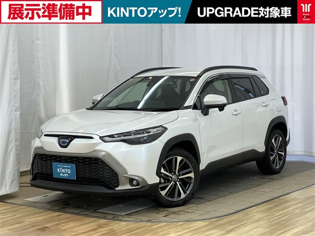 カローラクロス1.8 ハイブリッド Z