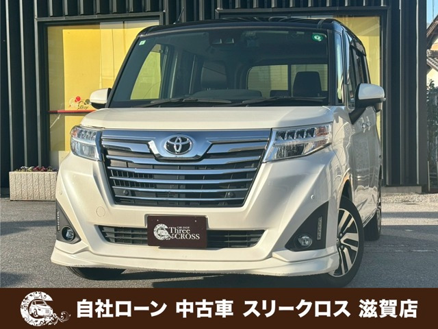 ルーミー1.0 カスタム G