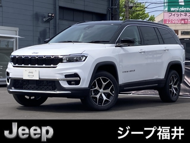 コマンダー2.0 リミテッド ディーゼル 4WD