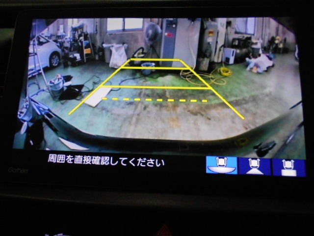 フィット1.5 e:HEV RS