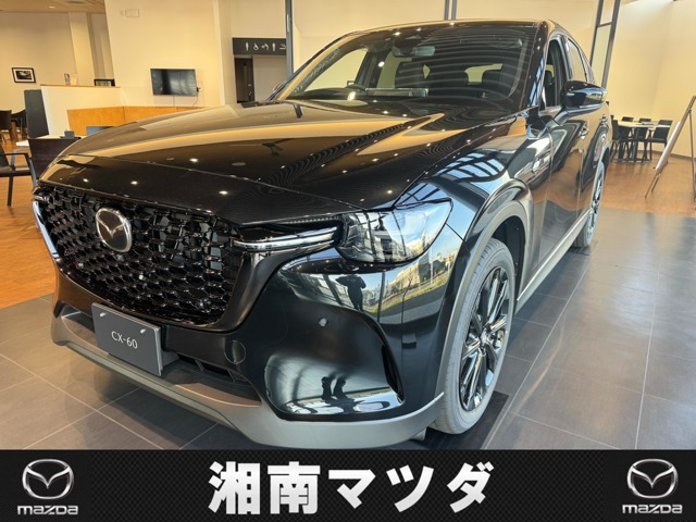 CX-603.3 XD ドライブ エディション ナッパ レザー パッケージ ディーゼル 4WD