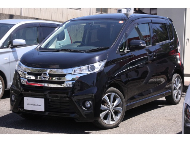 デイズハイウェイスター G