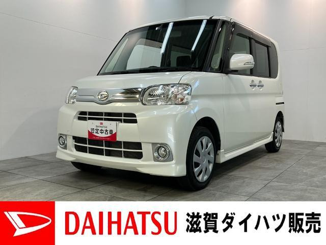 タントG スペシャル