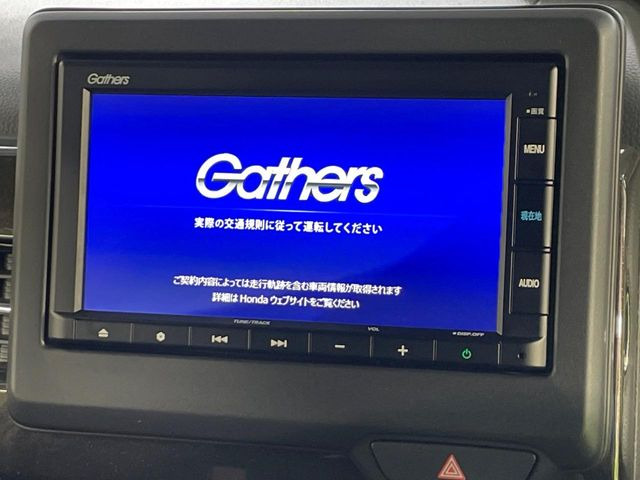 N-BOXカスタムG L ホンダセンシング