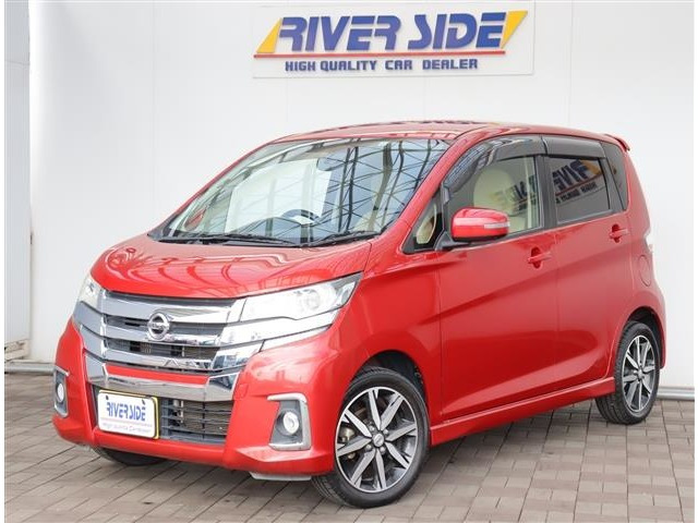 デイズハイウェイスター Gターボ