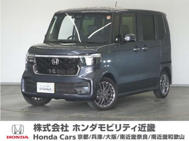 N-BOXカスタムターボ