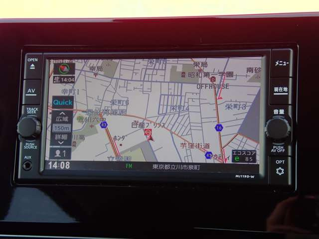 デイズハイウェイスターX