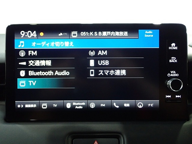 ヴェゼル1.5 ハイブリッド Z