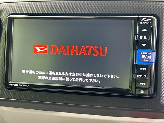 ミライースX SAIII