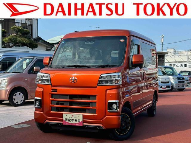 ピクシスバンクルーズターボ 4WD