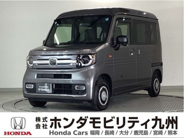 N-VAN+スタイル ファン ターボ  4WD