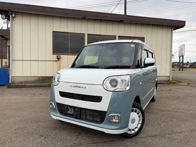 ムーヴキャンバス