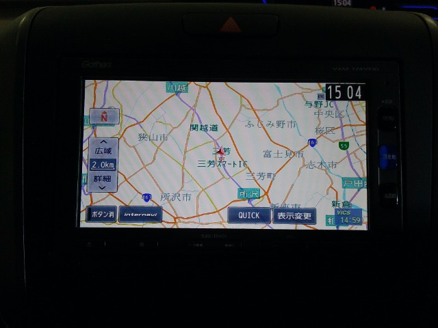 フリード+1.5 ハイブリッド G ホンダセンシング