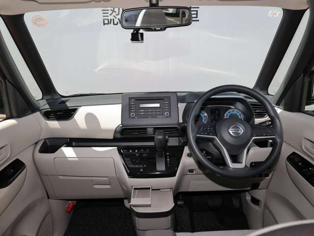 デイズルークスX