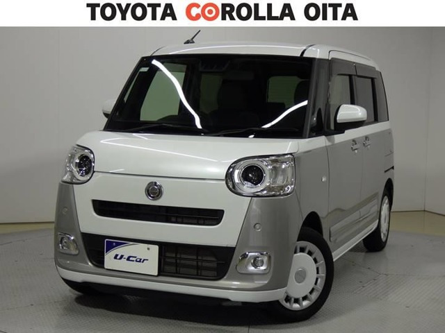 ムーヴキャンバス