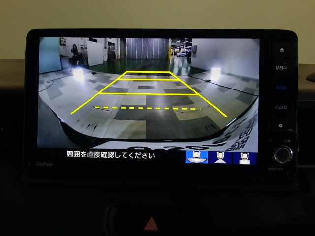 ヴェゼル1.5 ハイブリッド Z