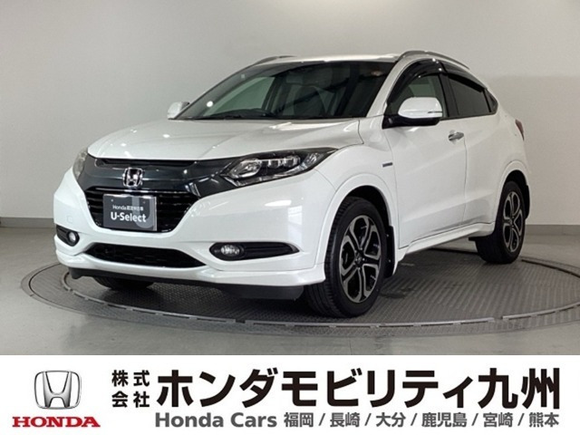 ヴェゼル1.5 ハイブリッド Z