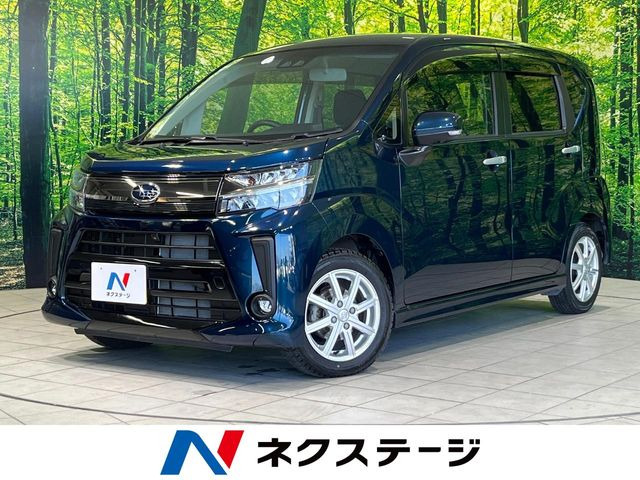 ステラカスタムR スマートアシスト