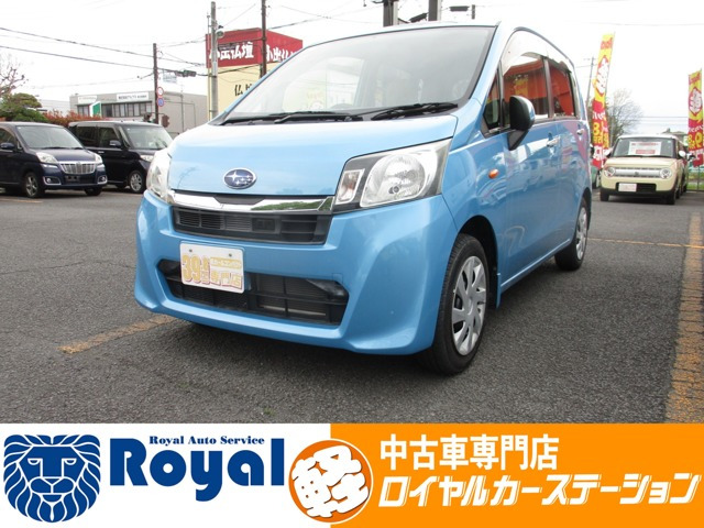 ステラL スマートアシスト