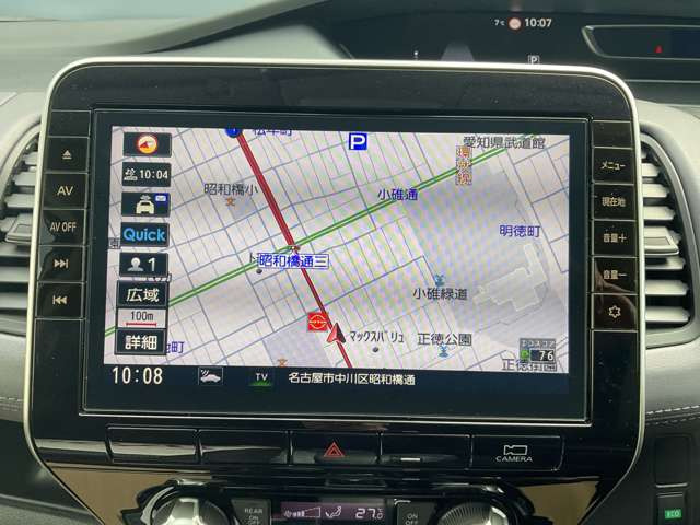 セレナ2.0 ハイウェイスターV