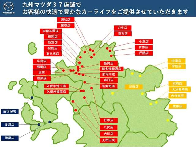 デミオ1.3 13S ツーリング