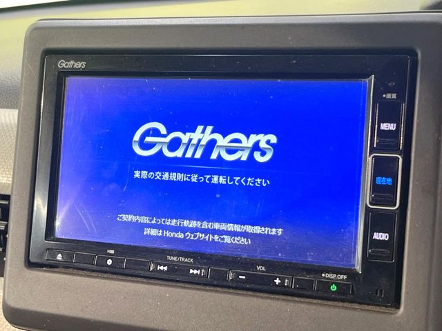 N-BOXG L ホンダセンシング