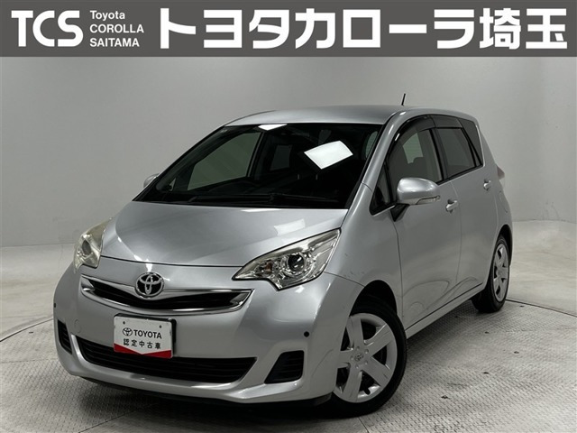 ラクティス1.3 X