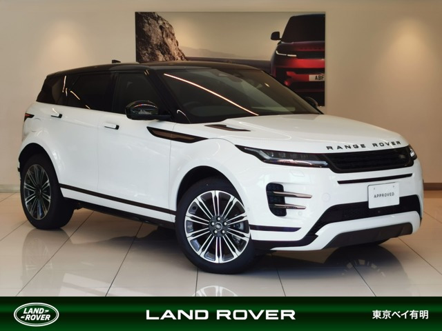 レンジローバーイヴォークダイナミック HSE 1.5L P300e PHEV 4WD