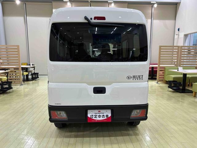 ハイゼットカーゴ