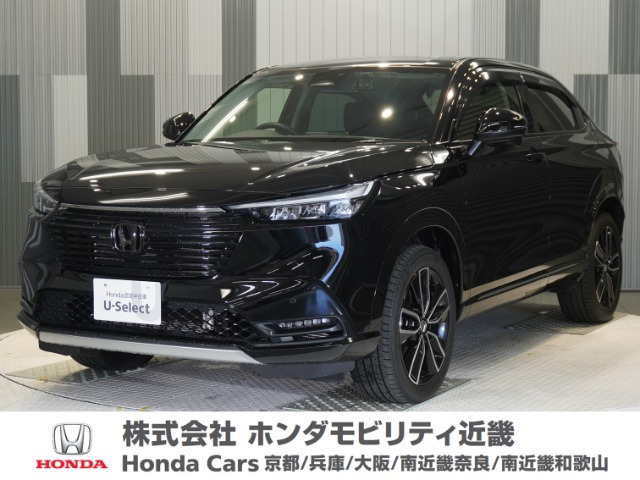 ヴェゼル1.5 ハイブリッド Z