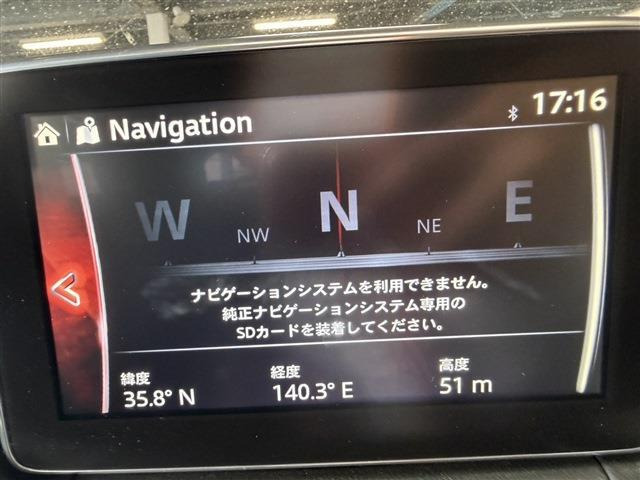 CX-31.5 XD ツーリング