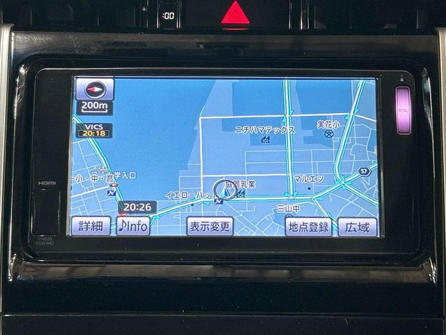 ハリアー2.0 エレガンス