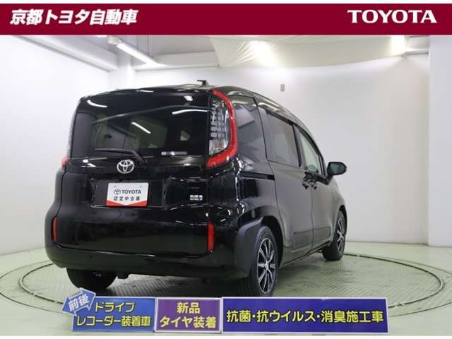 シエンタハイブリッド 1.5 Z