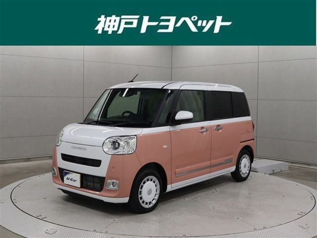 ムーヴキャンバス