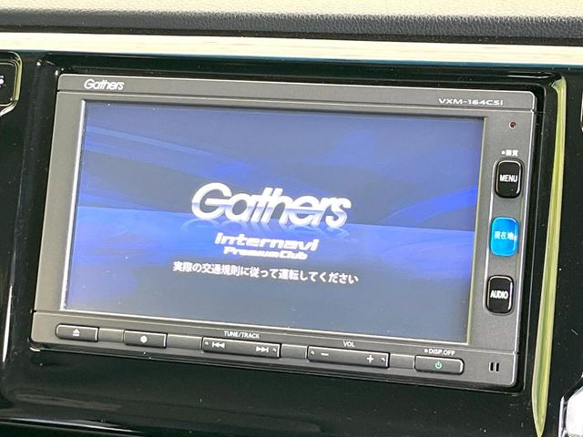 N-WGNカスタムG ターボパッケージ