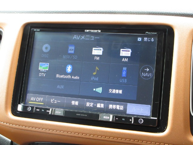 ヴェゼル1.5 ハイブリッド Z ホンダセンシング