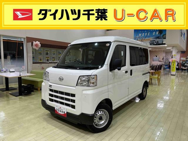 ハイゼットカーゴ