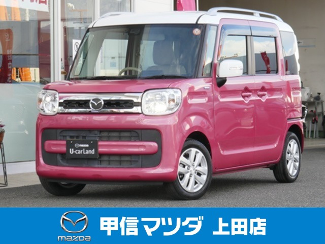 フレアワゴンハイブリッド XS 4WD