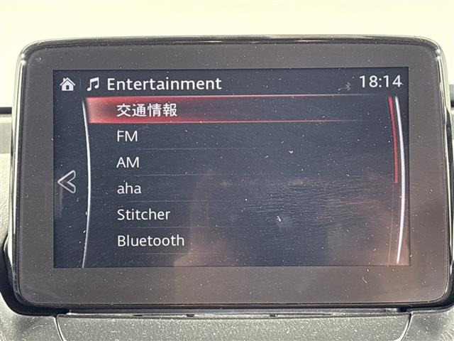 CX-31.5 15S ツーリング