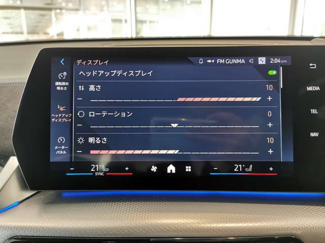 X1xドライブ 20d Mスポーツ DCT 4WD